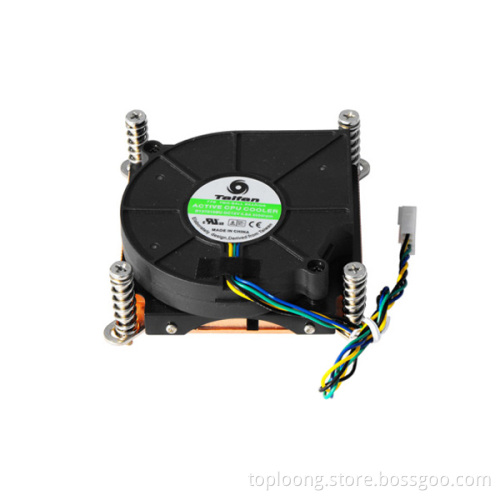 1156 Active CPU Cooler